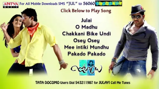 "Julayi" 2012 Movie Songs Jukebox  Allu Arjun, Ileana  Telugu Love Songs