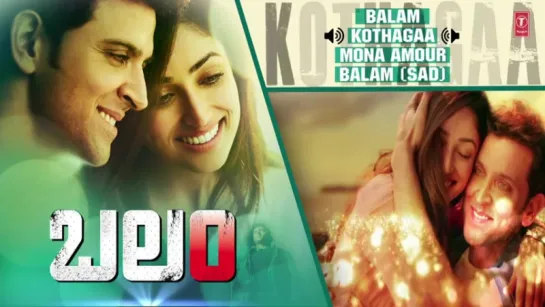 "Kaabil" 2017 Jukebox Telugu  Kaabil Songs Telugu  Hrithik Roshan, Yami Gautam  Telugu Songs 2016