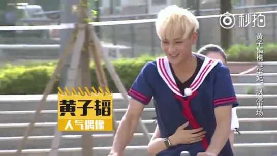 150911 Z.TAO "Real Hero" ep3 preview