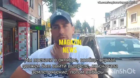 интервью Чаглара для Magazin News 23.08.23