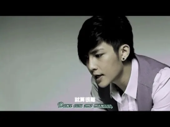 Aaron Yan - I Can See Nothing But You (рус. саб.)