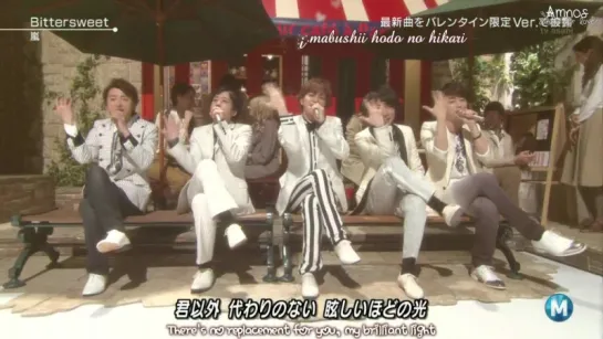 [2014.02.14] MS - Arashi/ Bittersweet/ Shitsuren Chocolatier Ending Song