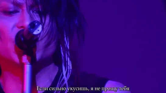 [Live] Sakurai Atsushi - SMELL {rus}