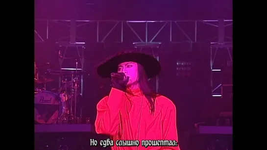 [Live] Buck-Tick - Sakura {RUS}