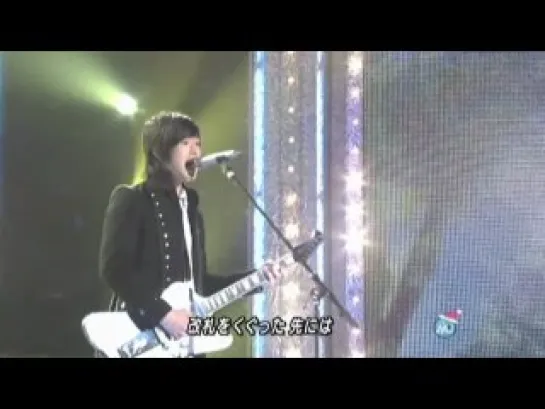 [2006.12.22] [MSSL] Remioromen - Stand By Me