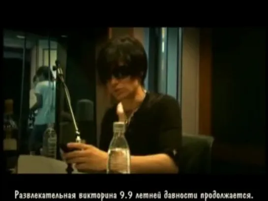 Gackt & Miyavi - Nine Nine (рус. саб.)