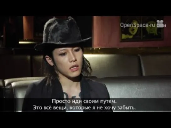 Miyavi. The interview in Russia. Part 2