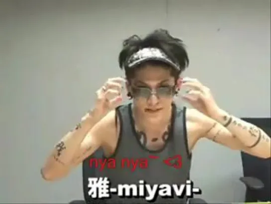 Miyavi chipmunk!