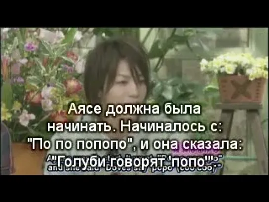 2006.10.14 Kamenashi Kazuya