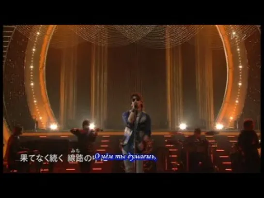 Kamenashi Kazuya - Aishiteru Kara [Shounen Club] 11.06.2010 (рус саб)