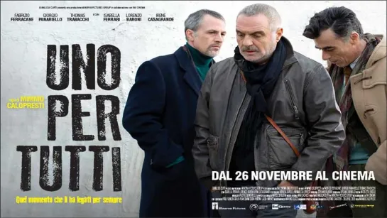 Uno per tutti (2015)