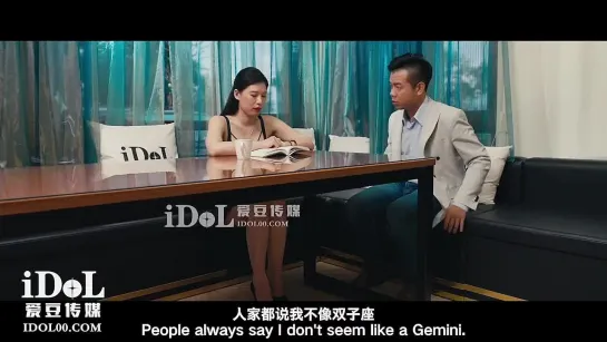 ID5315 The secret of successful dating for single men and women 🌺Mi Yan.mp4