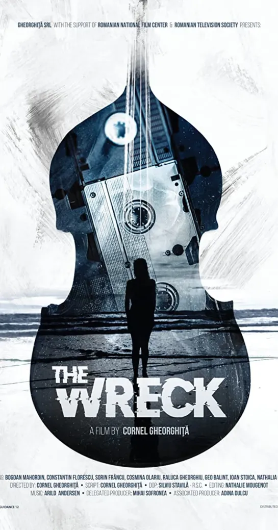 ОБЛОМКИ (2019) THE WRECK (EPAVA)