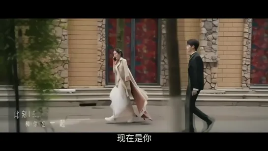 She and Her Perfect Husband《爱的二八定律》 |《爱吧定律》"AI BA DINGLV" by Yu Kewei【MULTI SUB】