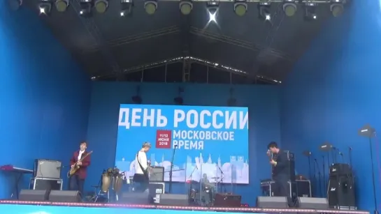 ГШ(GlintShake)(#Московскоевремя,11 июня 2018)