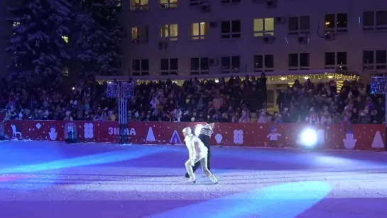 Ледовое шоу Ильи Авербуха «Чемпионы»(Зима в Подмосковье,г. Раменское,15.12.2023)