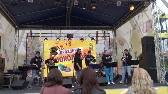 Boom Brass Band (Праздник Шоколада,парк Сказка,13.09.2020)