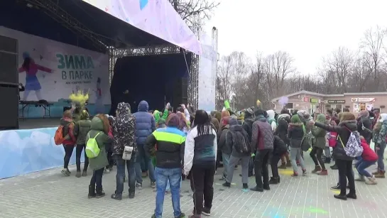 Первый сброс Красок на ColorFest 2016(Парк Северное Тушино,14.02.2016)