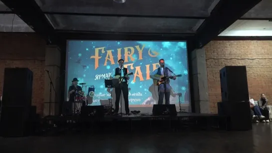 Whiskey&Porter(Fairy Fair,LoveyLoft,11.02.2023)