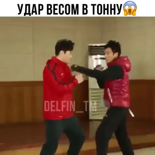 Удар весом в тонну