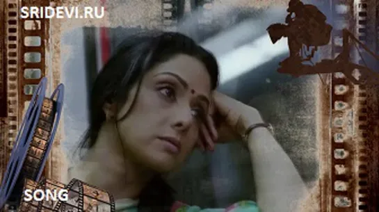 Песня Gustakh Dil из фильма Инглиш Винглиш/English Vinglish (hindi, 2012)