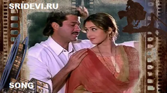 Песня Mujhe Ek Pal Chain Na Aaye из фильма Расставание/Judaai (hindi, 1997)