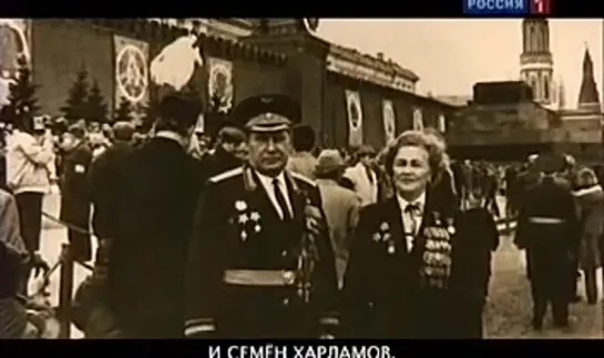 - Кубань - Краснода́рский край - ВОВ - «Ночные ведьмы» - Надежда Попова и Семен Харламов