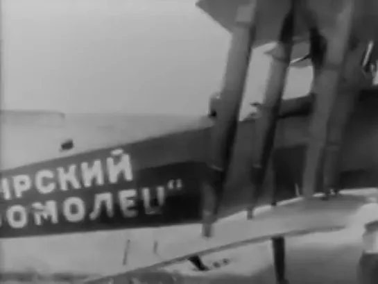 - Кубань - Краснода́рский край - ВОВ - «Ночные ведьмы» - Евдокия Бершанская - «История в лицах»