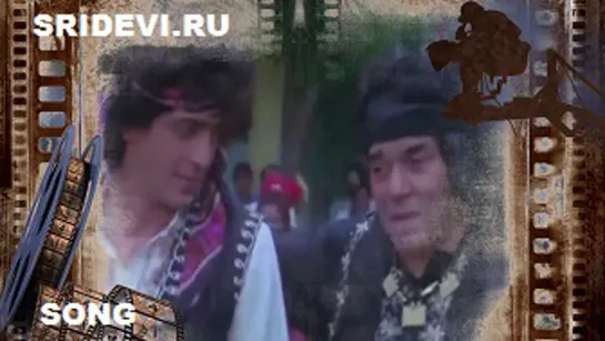 Песня Ishvar Bolo, Allaah Bolo Chaahe Bolo Raam из фильма Naaka Bandi (hindi, 1990)