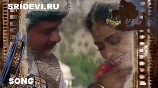 Песня Rabb Ne Banaya Tujhe Mere Liye из фильма Разочарование/Heer Ranjha (hindi, 1992) (telugu, 1980)