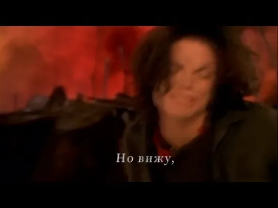 Michael Jackson - Earth Song