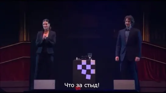 "Mountain Duet" from "Chess"