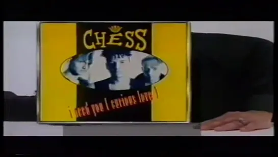 Chess - I Need You (Curious Love)