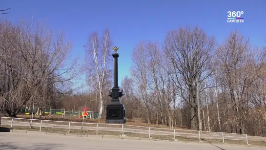 Публичные слушания по стеле воинской славы прошли в Петрозаводске 2019 Карелия