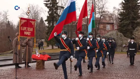 В Петрозаводске прошла церемония закрытия всероссийской акции «Вахта Памяти» 2020 Карелия