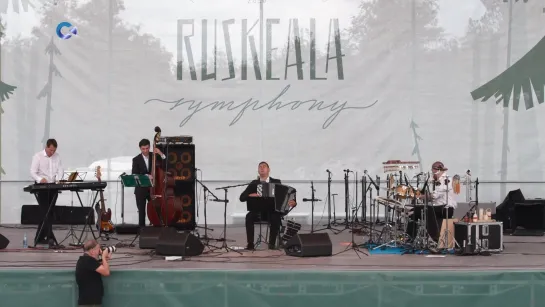 Ruskeala Symphony 2020 Карелия