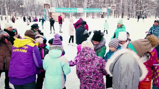 Открытие катка в Губернаторском парке, 2019, Петрозаводск, Карелия