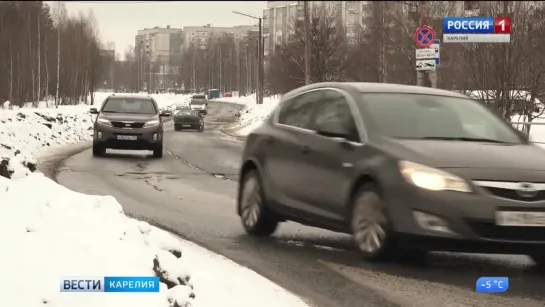 "Безопасные и качественные дороги" Петрозаводска 2019 Карелия