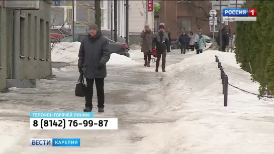 Очереди в травмпунктах Петрозаводска 2019 Карелия