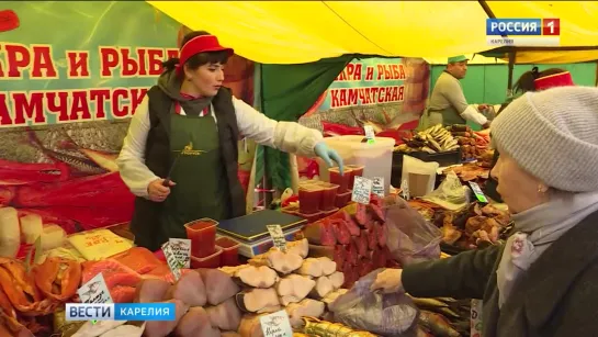 Осенняя ярмарка в Петрозаводске 2018 Карелия