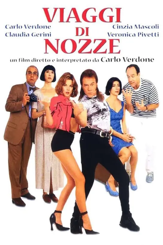 Viaggi di nozze (1995)