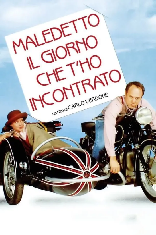 Maledetto il giorno che tho incontrato (1992)