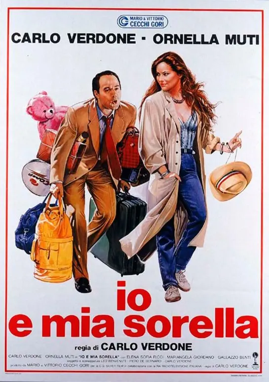 Io e mia sorella (1987)