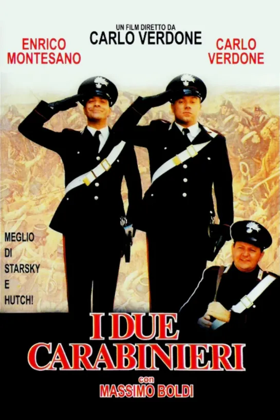 I due carabinieri (1984)