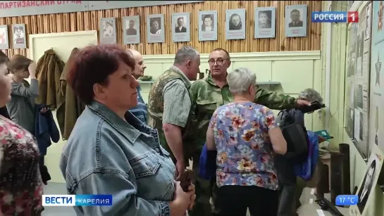 В Костомукше открыли памятный знак в честь партизан отряда "Красный Онежец" 2023 Карелия