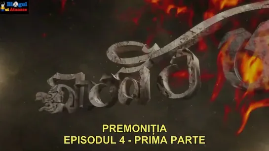 PREMONITIA EP04_01