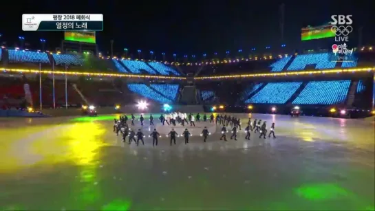 180225 EXO - Olympic Closing ceremony