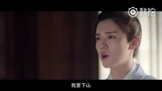 170405 - Fighter Of The Destiny Luhan trailer 2