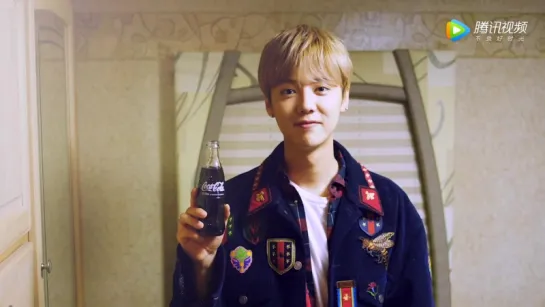 [720P] 170329 Coca-Cola 《可口可乐》 - Message from LuHan