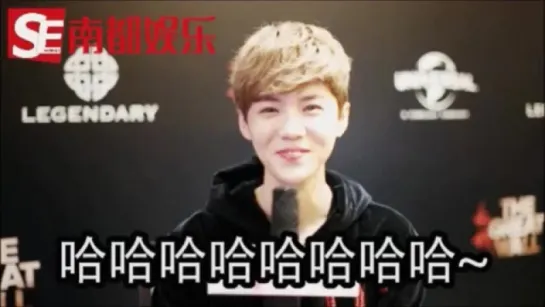 [ENG] Message from LuHan at SE Weekly WeChat